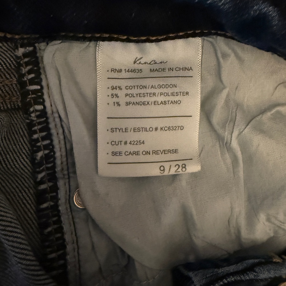 KanCan Dark Blue Distressed Flare Jeans - Picture 4 of 5